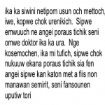 The Challenges of Chuukese Translation and Interpretation