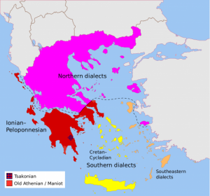 2000px-Modern_Greek_dialects_en.svg