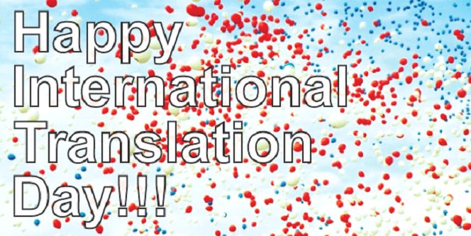 international-translation-day-2016-art