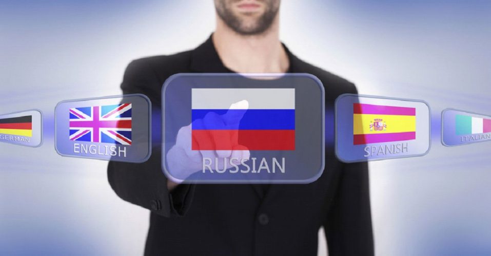 Russian Translation services