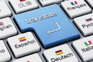 Machine Translation and Human Translators