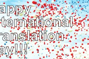 International Translation Day 2016