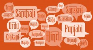 translating-in-india-art