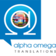 Alpha Omega Translations logo